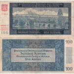 100 Korún 1940 Protektorát Čechy a Morava - séria Gb
